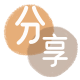 天津信用卡商家平台☀️诚信信用卡24小时在线接单 - 青岛信用卡